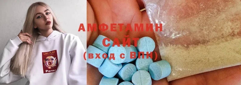 купить наркоту  Новая Усмань  Amphetamine 98% 